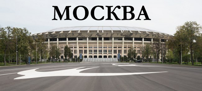 Вакансии | Татэлектромонтаж | Татэлектромонтаж